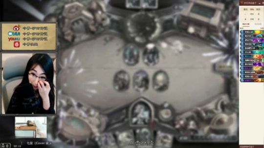【令哥炉石】三炎爆元素法就是打脸