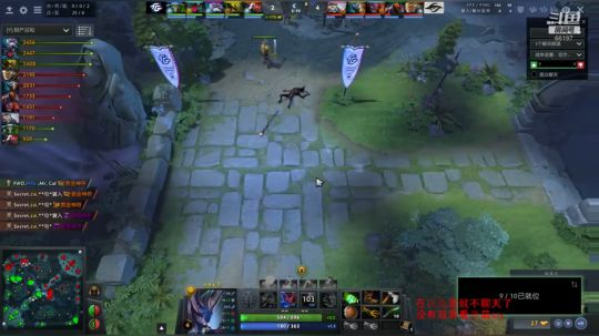 打两把睡了 2019-01-19 19点场