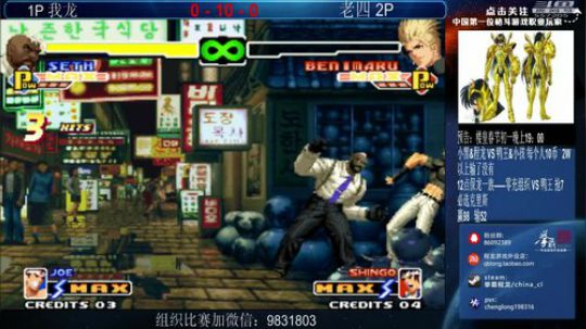 Burn丶小康发布了一个斗鱼视频2019-01-19