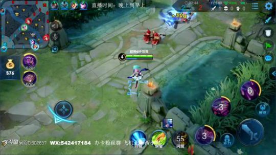 伤心hh发布了一个斗鱼视频2019-01-19