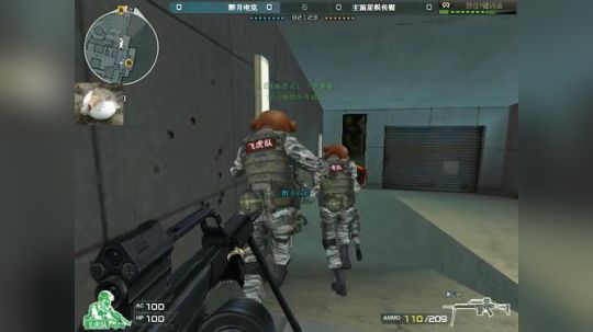 8个猴头飞虎队娱乐战服！ 2019-01-18 21点场