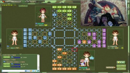 坑货56817发布了一个斗鱼视频2019-01-19