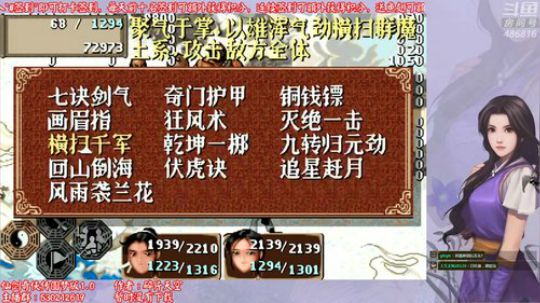 圆梦版1.0（4）