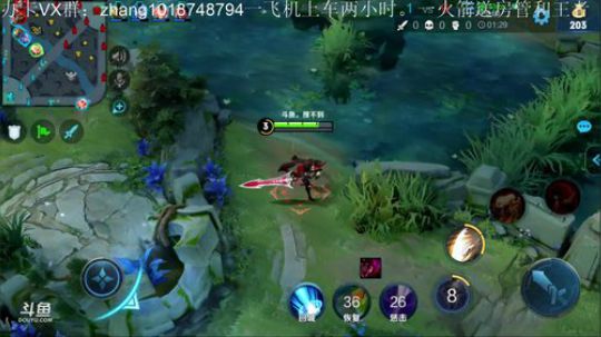 单排101星国服李信。吊打一切快进来 2019-01-19 23点场