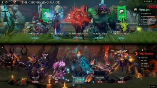 重庆Major小组赛 VP vs TNC 2