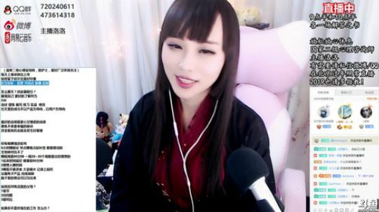 洛洛脱单FM：如何留下好的第一印象？