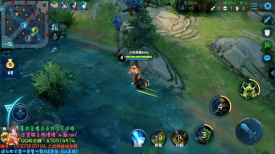 全网第一辅助 连胜上第N个王者 2019-01-19 17点场