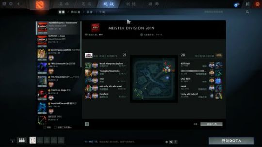 哦豁，完蛋。 2019-01-20 16点场