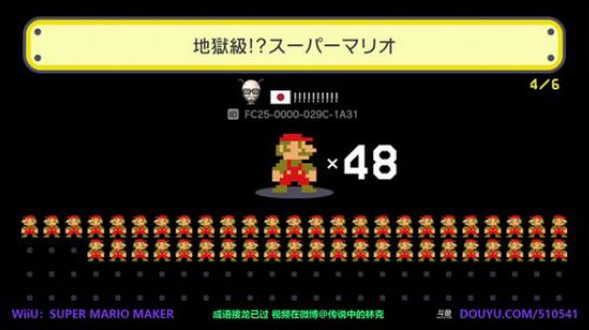 4裤全输发布了一个斗鱼视频2019-01-20