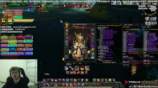 我口吐芬芳 2019-01-20 13点场