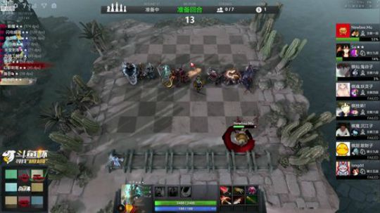 解说重庆MAJOR！ 2019-01-19 19点场