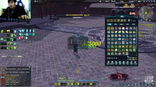 天涯明月刀 5860996 2019-01-19 18点场