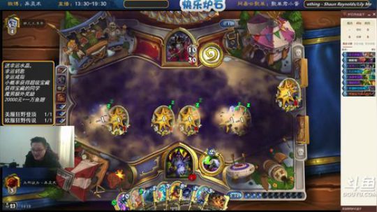 RPGseven发布了一个斗鱼视频2019-01-20