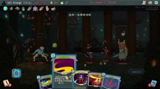 【进阶20碎心】38牌也无限机器人