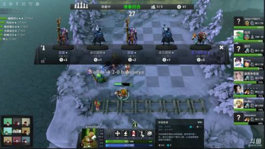 杯酒敢话冬寒小 一肩风雪却盼晴 2019-01-20 00点场