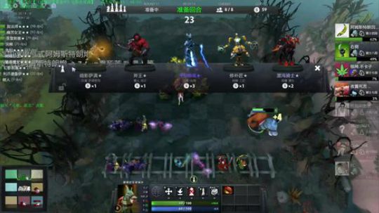 修仙就要炼体啊，新开档！ 2019-01-19 23点场