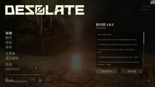 游戏荒了，随便玩玩吧 2019-01-19 20点场