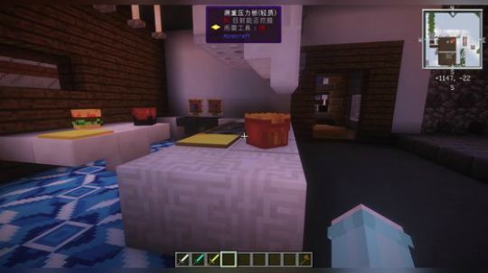 Zero带你看——五分钟教你做一个小比例别墅