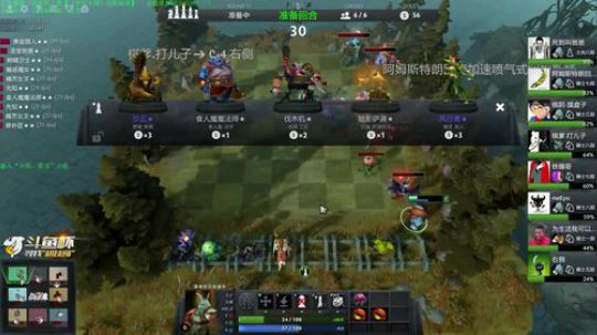 修仙就要炼体啊，新开档！ 2019-01-19 21点场