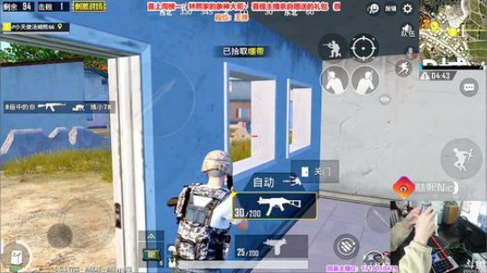 高画质！高操作！王牌单四！视觉盛宴！ 2019-01-18 10点场