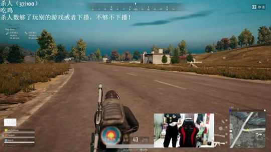 状态回归！杀戳盛宴开始了！！！ 2019-01-17 17点场