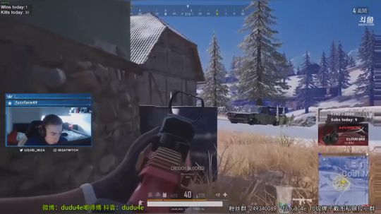 嘟师傅、深夜陪伴的81515 2019-01-20 04点场