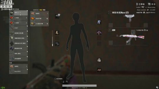 阿二:您的快乐源泉 2019-01-20 00点场