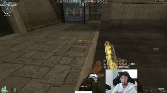 我在斗鱼看Xleft小叮当直播绝地求生