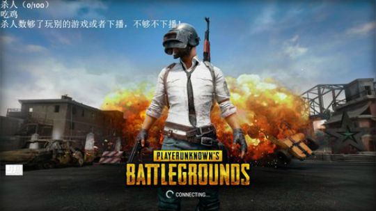 状态回归！杀戳盛宴开始了！！！ 2019-01-19 10点场