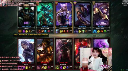 呵呵。周二姨还会这种技术( Ŏ艸Ŏ)