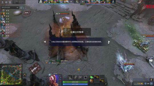 重庆Major Aster vs Alliance 1