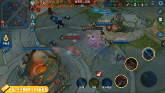 ace017发布了一个斗鱼视频2019-01-20