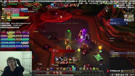 我口吐芬芳 2019-01-20 09点场