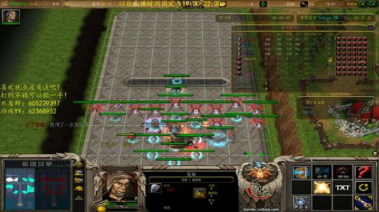 哇，失眠了~ 2019-01-18 21点场