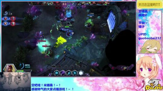 妹果之桑尼忒塔！10帧雅典娜了解一下！ 2019-01-18 23点场