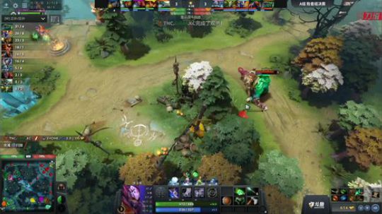 重庆Major小组赛 EHOME vs TNC 1