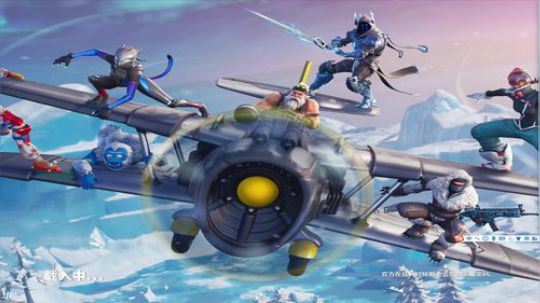 九日：堡垒之夜锄大地 2019-01-20 17点场