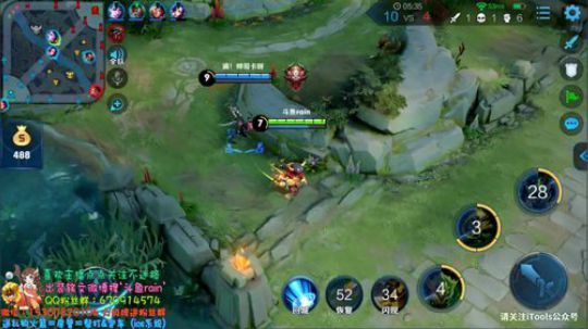 全网第一辅助 连胜上第N个王者 2019-01-19 10点场