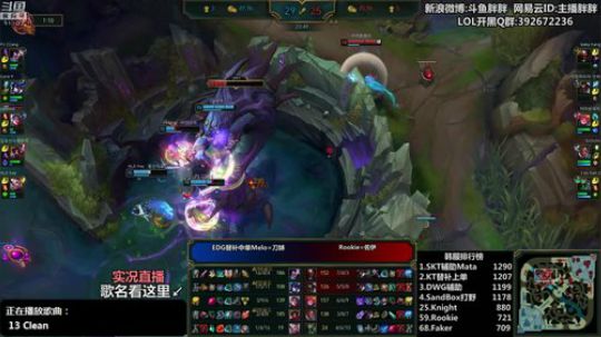 liyunanhj发布了一个斗鱼视频2019-01-20