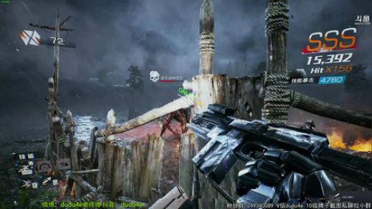 嘟师傅、深夜陪伴的81515 2019-01-20 00点场