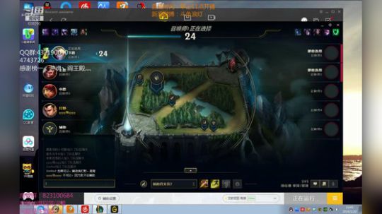 浪灯：国服第一赵信（猛男音） 2019-01-20 13点场