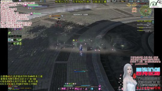 四海，快乐天香_(:з」∠)_稍安勿躁 2019-01-11 02点场