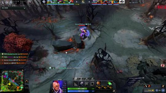 重庆Major Forward vs Secret 1
