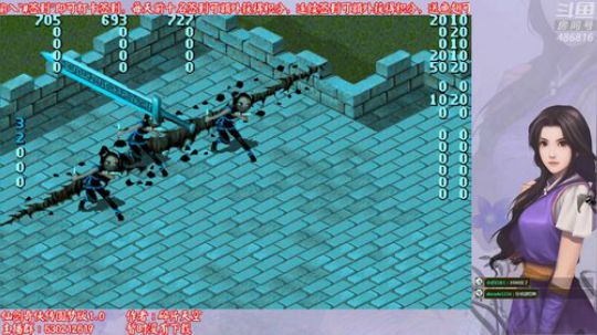 圆梦版1.0（3）
