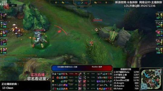 liyunanhj发布了一个斗鱼视频2019-01-20