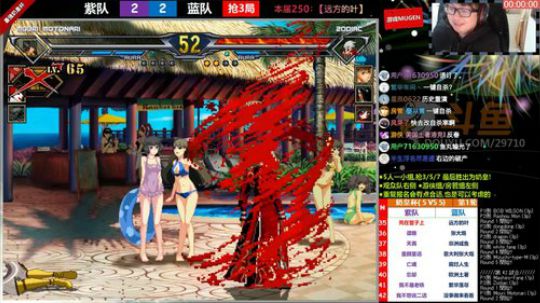 【MUGEN】最強奶皇杯-周賽 2019-01-20 17点场