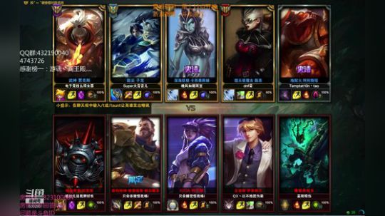 浪灯：国服第一赵信（猛男音） 2019-01-20 15点场