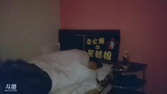 我本善良72发布了一个斗鱼视频2019-01-20