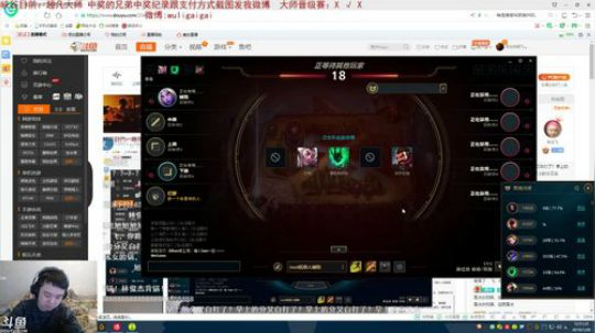 想上个王者了哈！ 2019-01-20 12点场