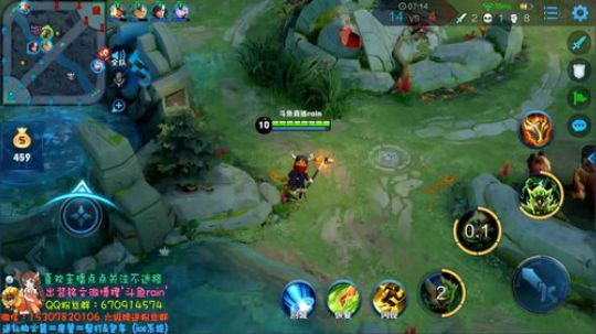 全网第一辅助 连胜上第N个王者 2019-01-19 19点场